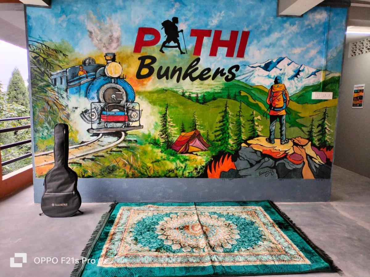 بيت شباب Pathi Bunkers دارجيلنغ المظهر الخارجي الصورة